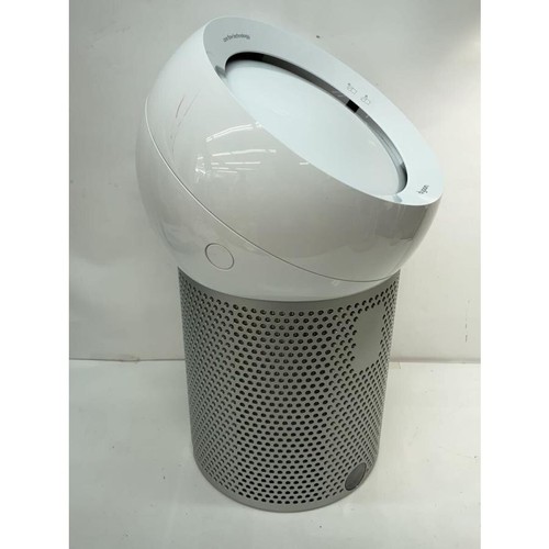 Ventilateur purificateur air - ventilateur, d'air