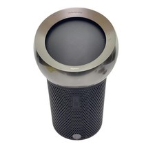 Ventilateur purificateur d'air